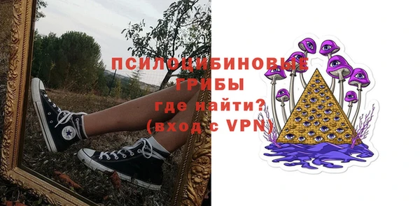 меф VHQ Инсар